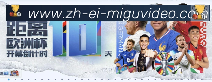 奖项证书